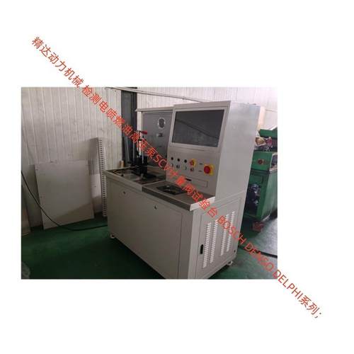 款式多样BOSCH高压泵比例PCV阀驱动 SCV燃油高压泵计量单元实验台