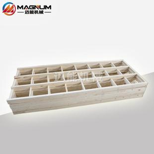 直线振动筛木质网架 直线筛钢制网架厂家销售 直线振动筛网架