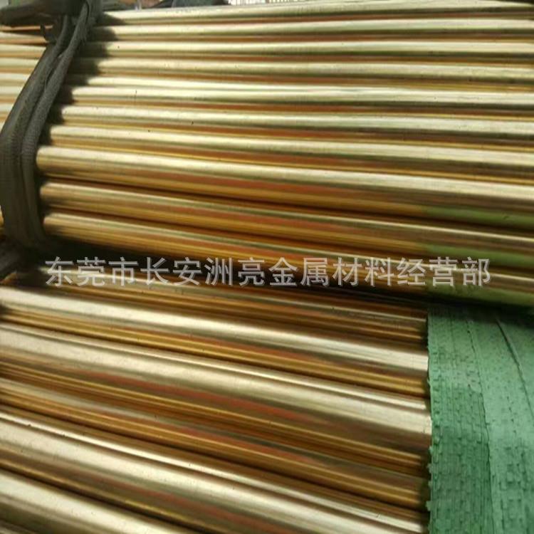 厂家供应CuZn35普通黄铜 耐磨CuZn35纯黄铜棒 高塑性CuZn35黄铜棒