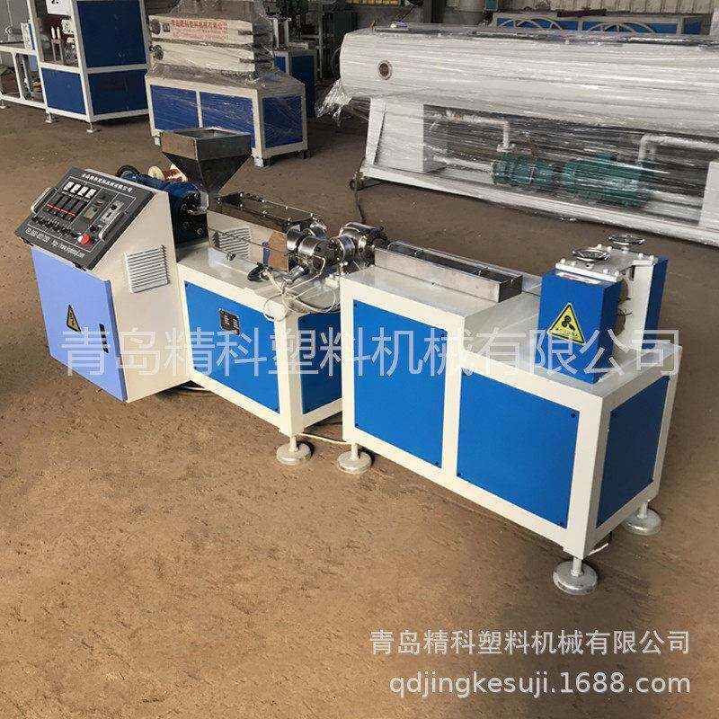 供应小型镀锌铁丝调直包塑机 铁丝包覆PVC螺杆塑料挤出机