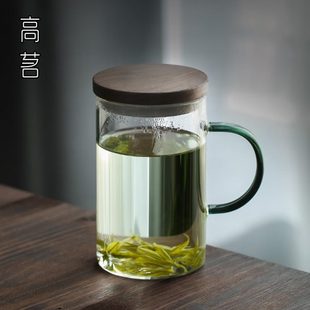 水杯办公室带把玻璃杯茶杯绿茶家用杯子带盖手个人大容量专用 男士