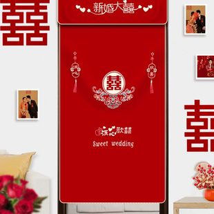 饰婚庆用品大全刺绣大门帘红色新房 门帘婚房布置结婚喜字房间喜装