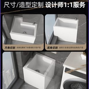 岩卫拖把池经典 板定制一体式 室外墩布防溅水可阳台拖布池蓝家用池