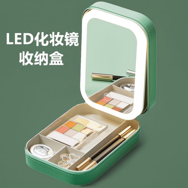 收纳盒化妆镜女宿舍led便携式随身一体学生带灯带可折叠小镜子携