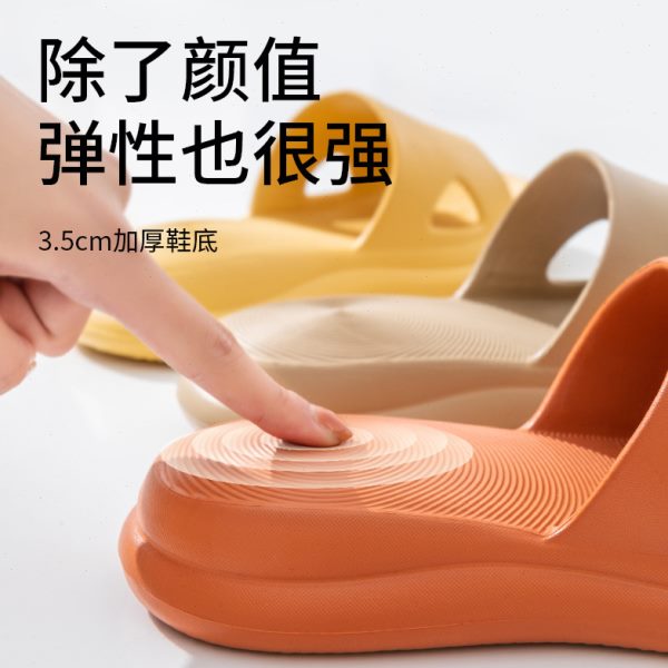 夏季软底情侣家居厚底外穿士按摩踩屎感家用防滑凉拖鞋女室内浴室