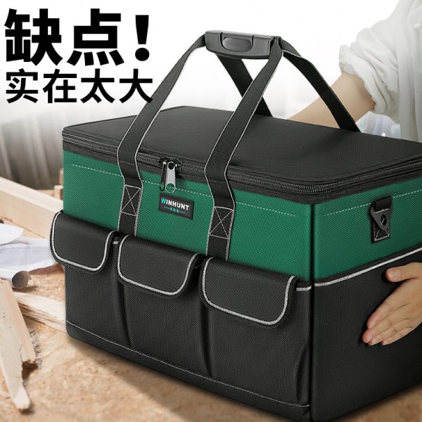 常胜客电工专用工具包结实耐用帆布加厚耐磨多功能五金收纳工具袋
