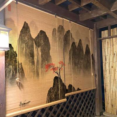 定制竹帘印花窗帘卷帘门帘子隔断花鸟山水图遮光手拉升降禅意家用