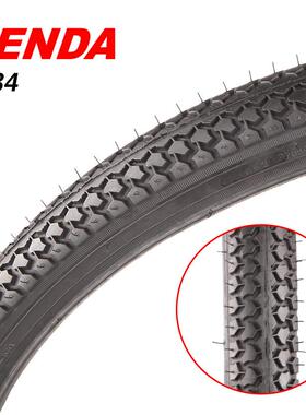 KENDA建大轮胎22 24 27 26寸X1-3/8 K184男女士单车老式内外胎