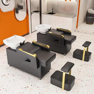 理发店洗头床发廊专用专用简约半躺陶瓷盆不锈钢扶手美发店冲水床