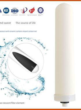 Suntar三达纳滤芯螺牙式新纳滤芯升级纳滤芯KCC滤芯净水器通用型