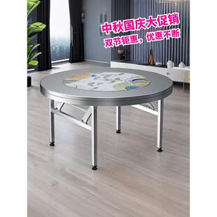 不锈钢圆桌子内嵌彩色转盘可折叠免安装餐桌饭桌酒席食堂圆形桌子