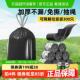 美丽雅可降解穿绳垃圾袋抽取式 环保手提不脏手家用100祇 3卷加厚