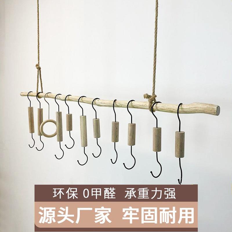 服装店树枝展示架吊架女装店货架实木吊架悬挂架吊环简约衣服架木