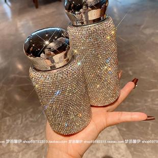 口袋杯 高级感礼物迷你保温杯轻奢镶钻304不锈钢水杯高颜值网红款