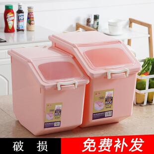 防潮50斤大容量箱子密封家用10kg大米面粉收纳盒储米箱装米桶防鼠