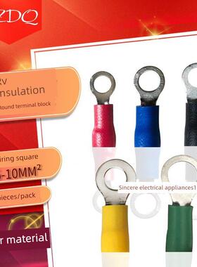 紫铜接线端子RV8/14/22-4/5S/6L/8/10/12圆形护套铜鼻子线耳