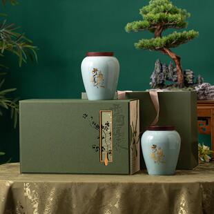 2025新款高档陶瓷茶叶包装盒空礼盒明前龙井绿茶包装盒子空盒定制