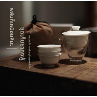|梅似雪|潮州工夫茶小盖碗 旅行茶具 收纳包 一碗三杯 白瓷