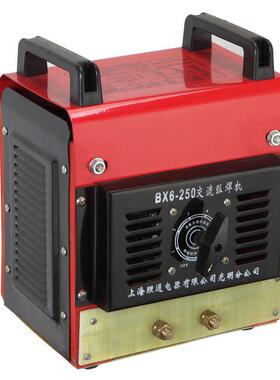 上海理通BX6-250 300 400双电压220v/380v木头脚弧焊电焊机铝芯