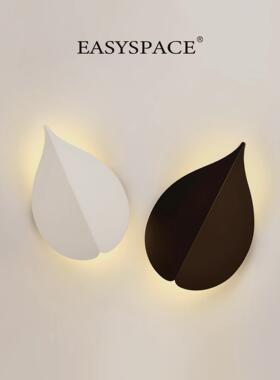 创意壁灯led现代简约叶子个性客厅背景墙灯装饰灯主卧室床头灯具