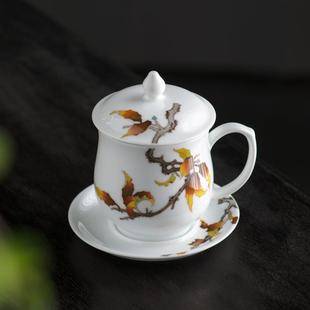 茶杯办公室男女带茶漏水杯子家用 千红窑泡茶过滤杯陶瓷茶水分离式