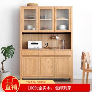 工厂直销实木餐边柜简约现代茶水柜橡木家用置物柜北欧餐厅储物柜