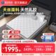 皖宝床垫 席梦思天然乳胶床垫椰棕弹簧床垫1.5m1.8米床硬棕垫老人