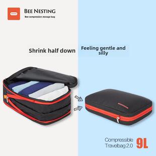蜂筑旅行衣服收纳袋整理袋分装袋便携衣物行李箱衣服收纳包压缩