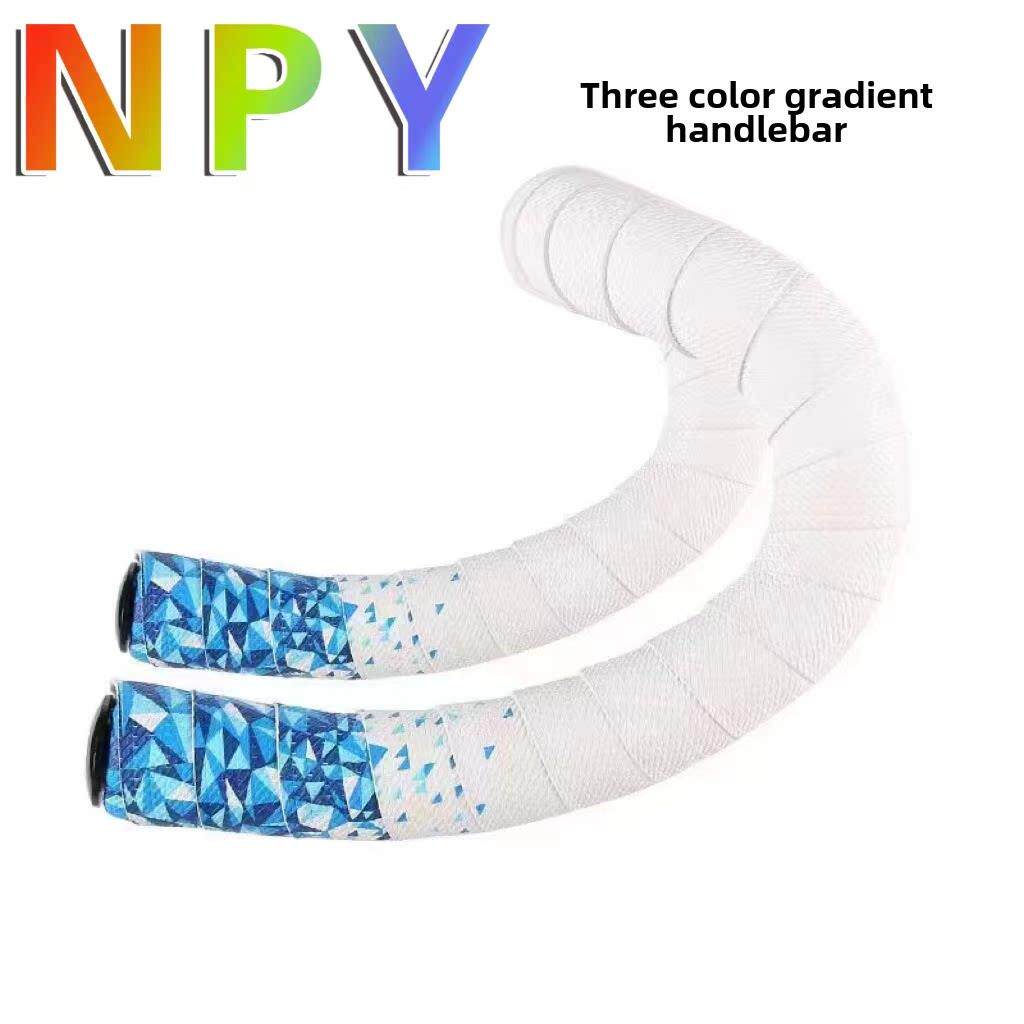 NPY公路车渐变把带自行车死飞车把缠带防滑绑带耐磨减震舒适透气