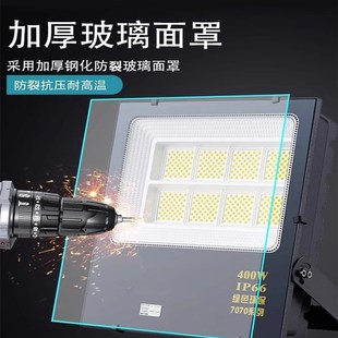 冠亚led投光射灯户外防水工业车间厂房室外照明庭院路灯超亮强光