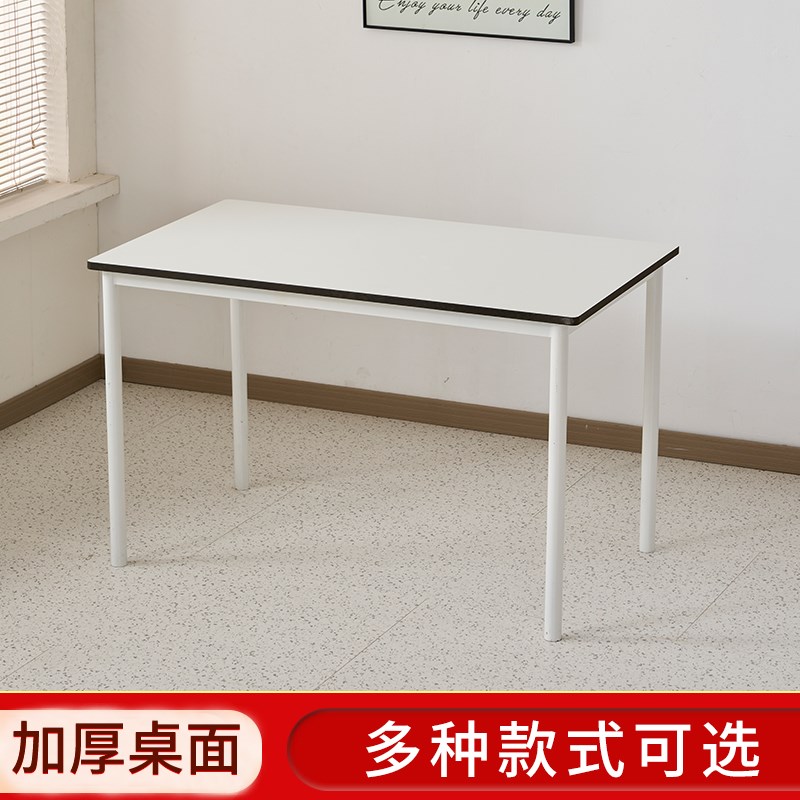 工厂公司员工学校生单位职工食堂餐桌椅连体4人6人组合挂凳桌凳子