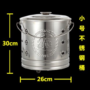 家用加厚不锈钢烧纸桶祭祀焚烧桶烧经桶元宝炉化金宝盆聚宝盆包邮
