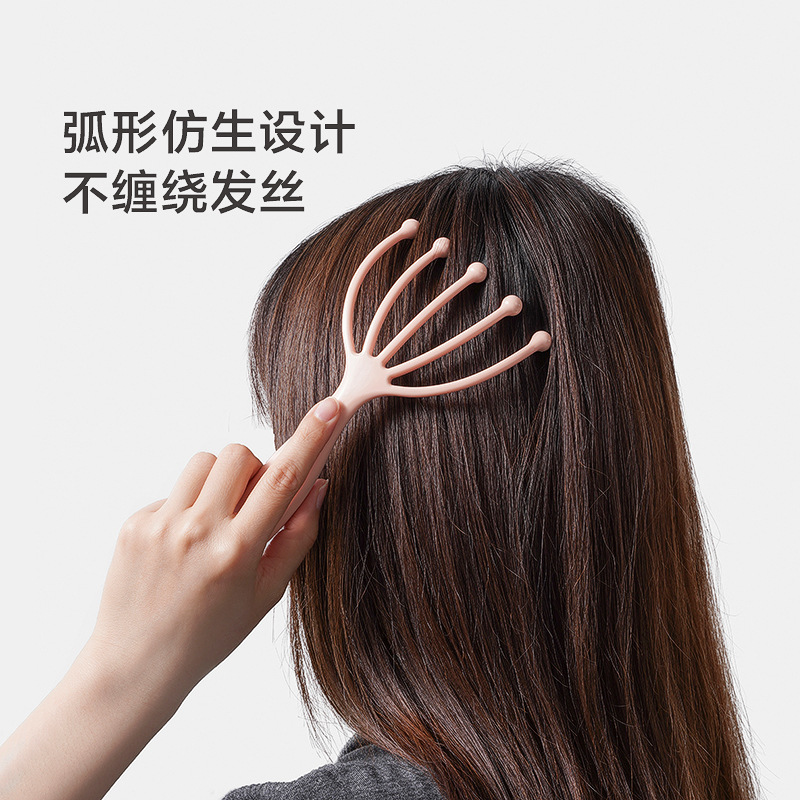 今之逸品头部按摩器五爪不锈钢滚珠抓头皮挠痒痒按摩灵魂提取器