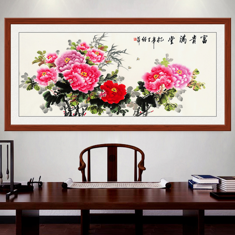 花开富贵贴画沙发背景墙客厅壁画中式墙画墙纸墙贴自粘年画墙贴画