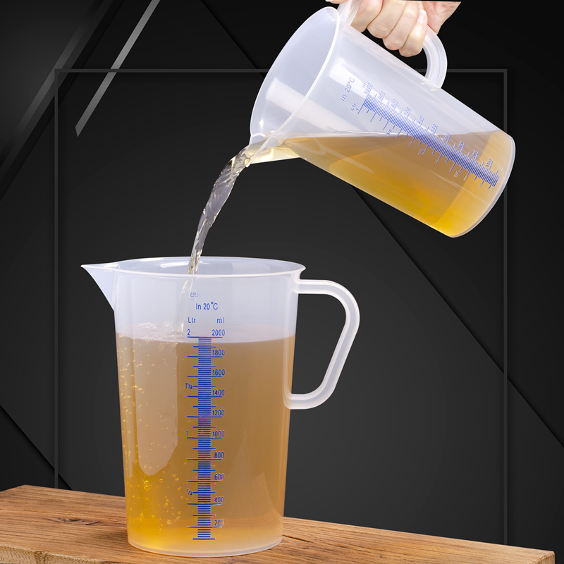 蓝标实验室量杯塑料烧杯奶茶店吧台操作杯烘焙量杯医院护理杯2L1L