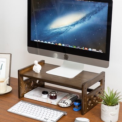 显示器增高架台式电脑屏幕实木增高支架桌面收纳托架支架垫高架子