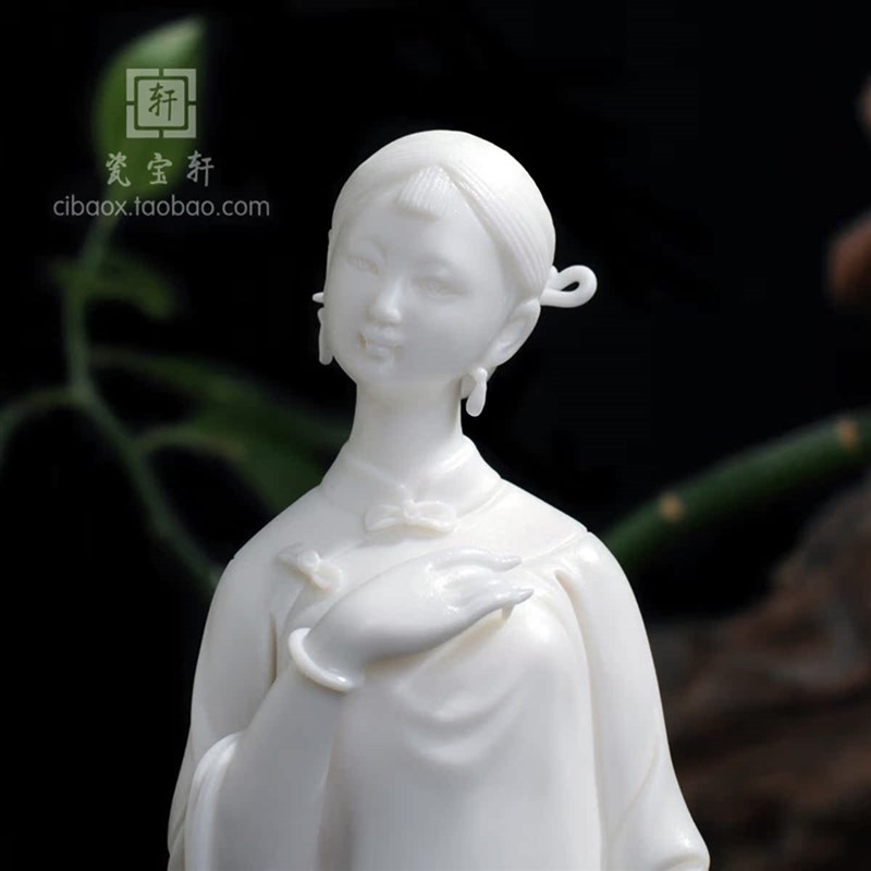 竹之语 德化白瓷古典美女人物 家居客厅开业生日工艺礼品摆件