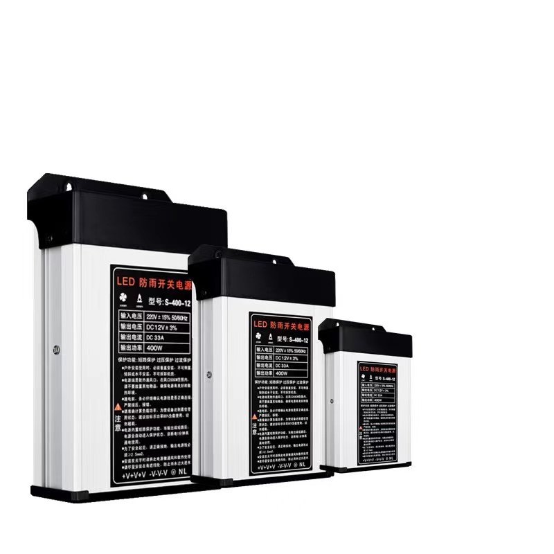 220V转12V电源LED灯带防雨变压器室外24V低压直流,家装灯饰光源,室内LED灯带,淘宝优惠券,粉丝福利购,淘宝优惠卷