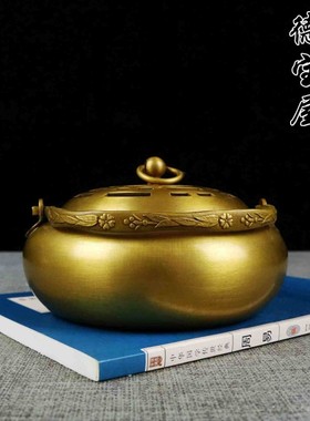 传统婚礼用品铜火炉婚庆火铳铜手炉陪嫁嫁妆手提炉香薰炉大号摆件