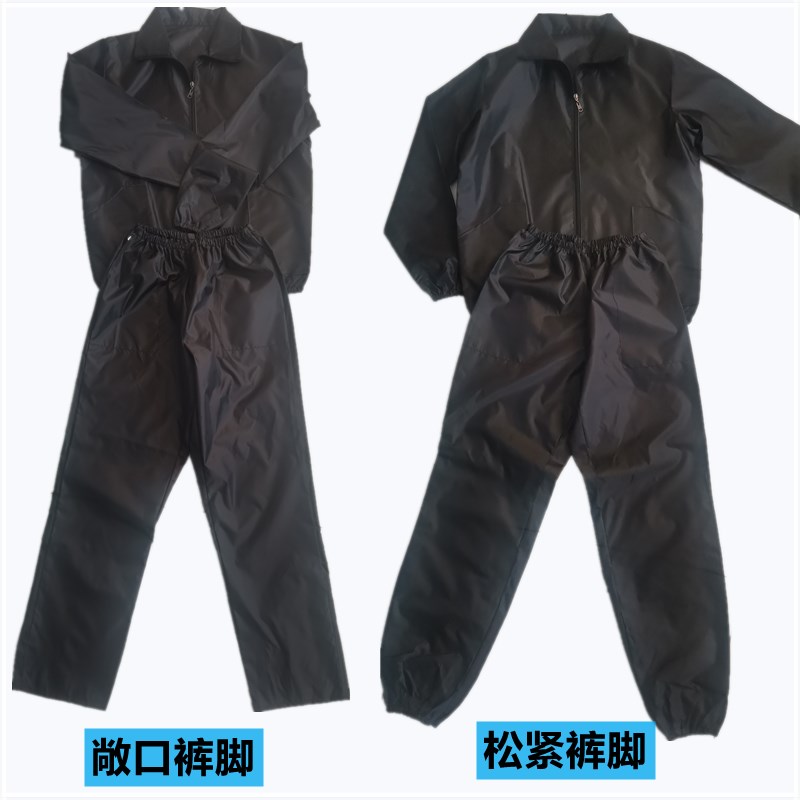 薄款防水绸布料防油防水防尘防纤维防臭厨师喷漆防护服工作服套装
