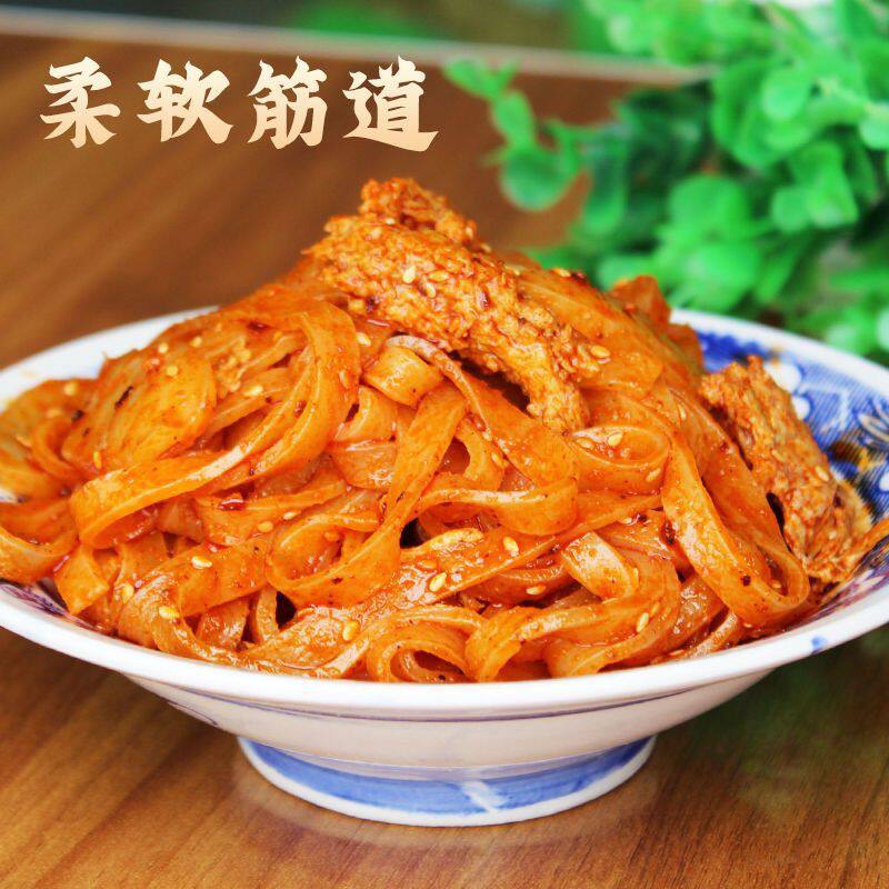 甘肃兰州手工香辣酿皮速食夜宵袋装特产开袋即食兰州水洗酿皮