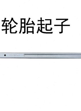 鹰之印 20