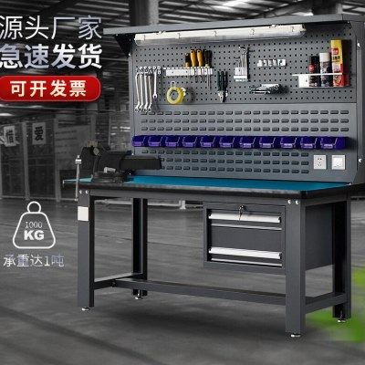 防静电台流水线工业维修操作台带抽屉检验桌重型钳工台,商业/办公家具,线棒货架/工作台,淘宝优惠券,粉丝福利购,淘宝优惠卷