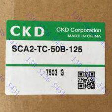 CKD喜开理双作用单活塞杆型气缸SCA2-TC-50B-150-T0H-D-Y原装正品
