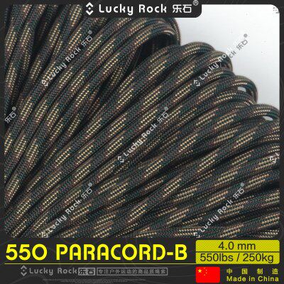 乐石【B274】550磅7芯尼龙伞绳   Paracord饰品编织4毫米户外装备