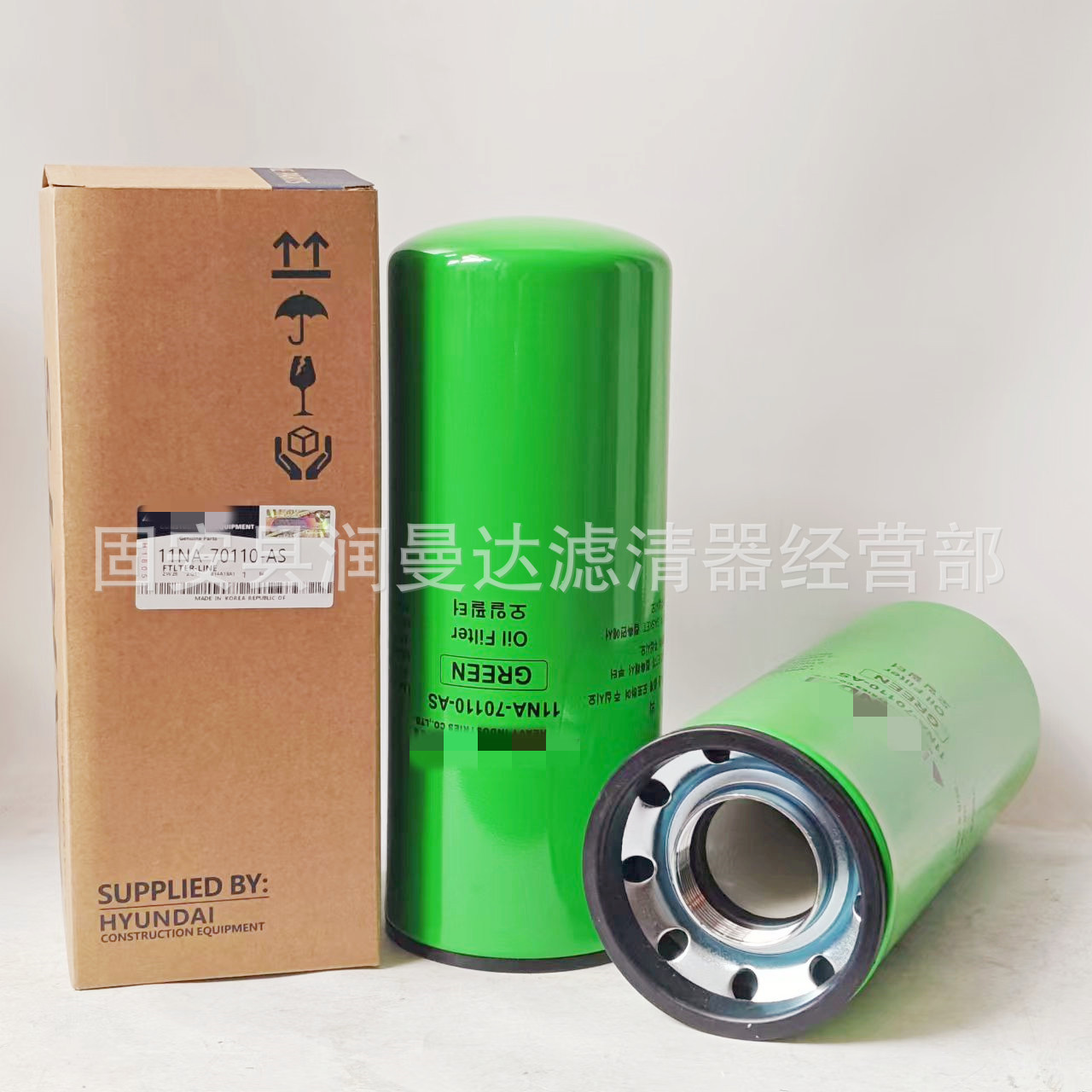 机油格工程机械设备配件发电机组机油滤芯滤清器过滤器LF3970滤芯