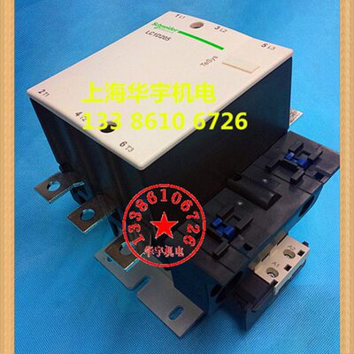 LC1D205M7C 交流接触器 380V 220V 110V 36V 24V LC1-D205M7C