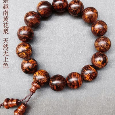 正宗越南黄花梨手串1.5天然越黄单圈手链2.0油梨佛珠漂亮手珠饰品