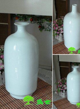 景德镇陶瓷器台面花瓶白胎瓷素色纯白色 客厅装饰摆设摆件小口瓶
