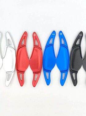 适用18-23马5系G30 G38 3系G20 G28 6 7系X5 GT方向盘换挡拨片